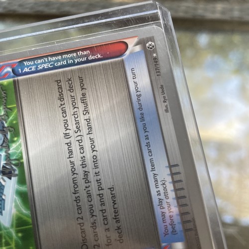 Computer Search 137/149 World Championship 2015 Boundaries Crossed LP - Picture 5 of 12