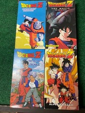 Dragon Ball Z - VHS  4 total