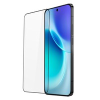 GehäRtetes Glas Vivo X300 - DUX Ducis Neu