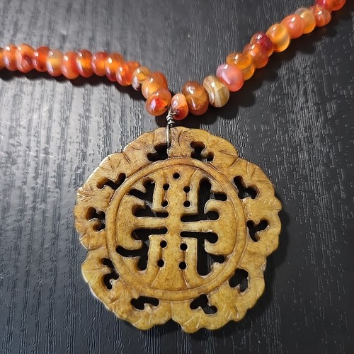 Vintage Genuine Carnelian Beads Carved Brown Jade Pendant Necklace 16” - Picture 3 of 7