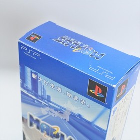 MAPLUS Portable NAVI + GPS Receiver UMD PSP Playstation Portable 0801 psp