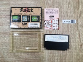 UF3795 Takeda Shingen Boxed Nintendo Famicom NES Japan