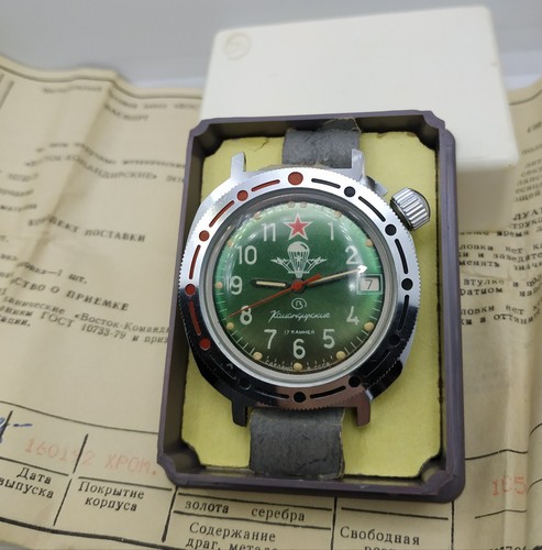 Militär Herrenuhr Wostok Vostok Komandirskie UdSSR Luftwaffe Sowjetische Armee ⭐