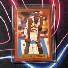 1991 Tuff Stuff Jr - Michael Jordan 4 Hand-cut 1991 Tuff Stuff Jr - Michael Jordan 4 Hand-cut