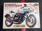 Union 1/15 Kawasaki Z400GP Scorpio Special Model Kit Exciting Machine Series # 1 — photo 1