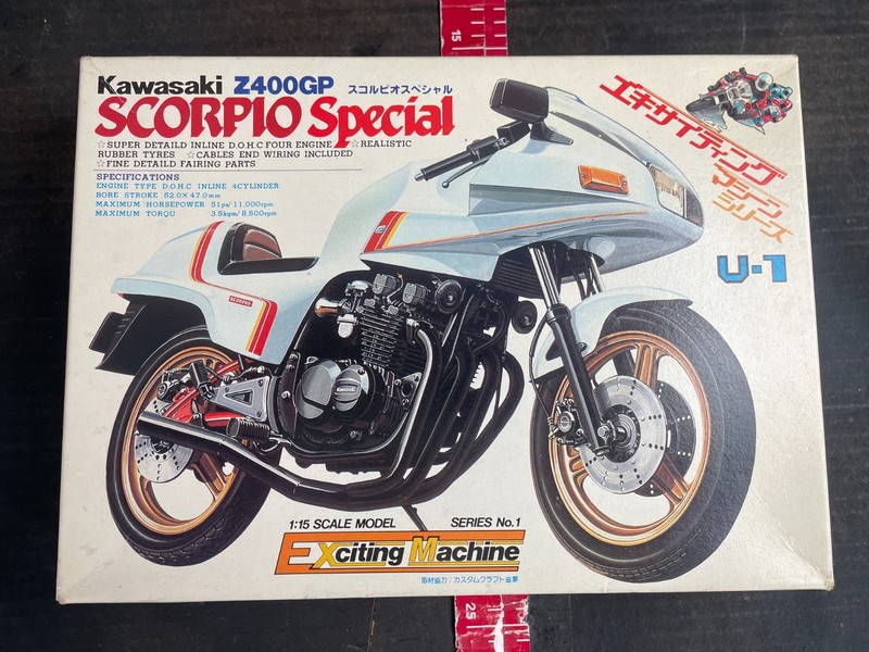 Union 1/15 Kawasaki Z400GP Scorpio Special Model Kit Exciting Machine Series # 1