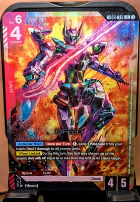 GFreD LR GD03-035 Steel Requiem Gundam TCG English Card Game NM