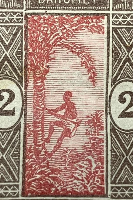 1913-1939 Dahomey 2 Franc Stamp Mint Hinged Afrique Occidentale Francaise - Image 2 of 4