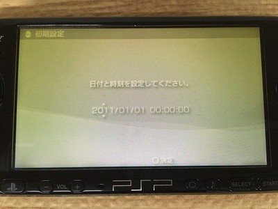 GD7637 With Defects - PSP-3000 PIANO BLACK SONY PSP Console