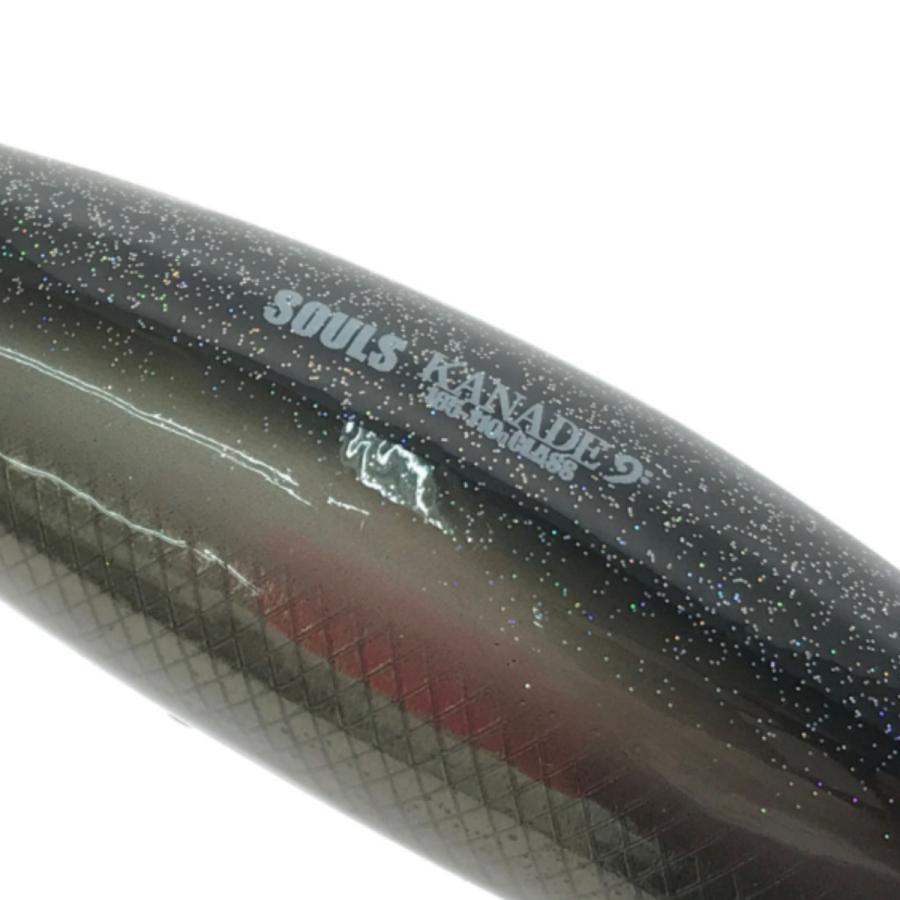 Souls Lure 185-110G Kanade With Slight Scratches And Stains