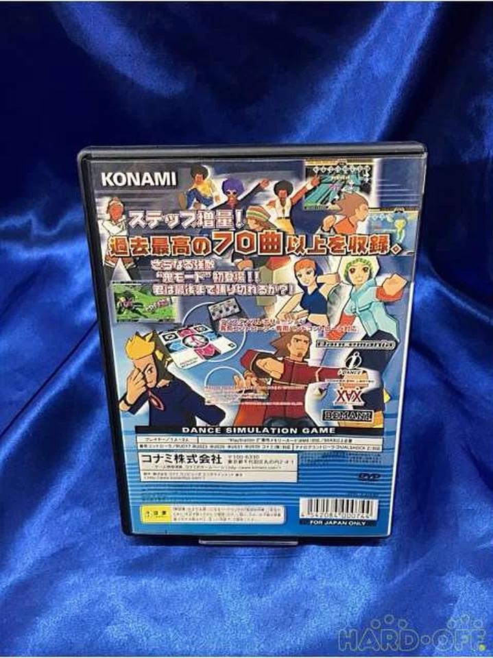Konami Vw129-J1 Ddrmax2-Dance Dance Revolution Playstation2 PS2 - Image 2 of 4
