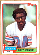 1981 TOPPS BILLY JOHNSON CARD#518 ALOUETTES OILERS FALCONS REDSKINS WIDENER