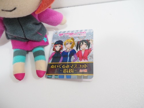 Love Live! Maki Nishikino Furyu 7" Plush Stuffed TAG Toy Doll Japan Mascot - Picture 2 of 6