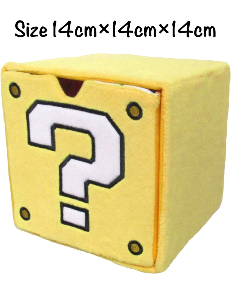 Nintendo Super Mario Bros plush Question block chest box | eBay