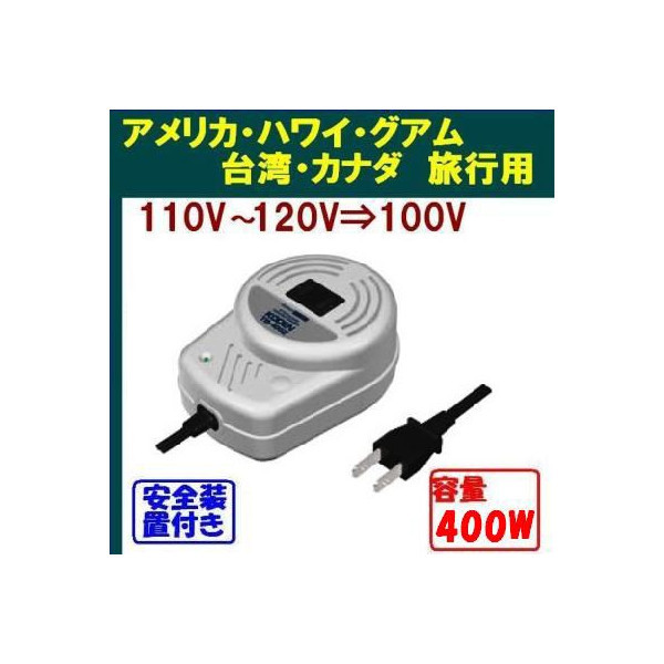 New! KODEN Voltage Step-down Transformer 110V-130V USA Canada To