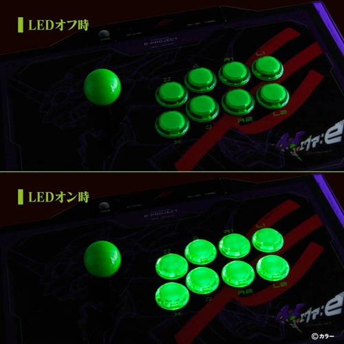 Answer EVANGELION e:PROJECT ARCADE CONTROLLER For PC PS4 PS3 Switch New - Picture 10 of 12