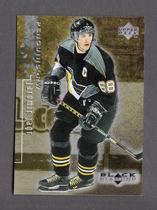 scd22 black diamond triple