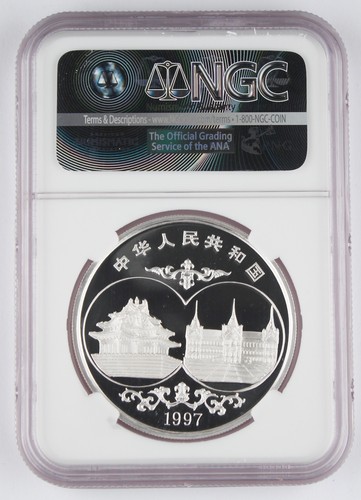 China 1997 1 Oz Silver Sino-Thailand Friendship 10 Yuan Proof Coin NGC PF68 UC - Picture 2 of 2