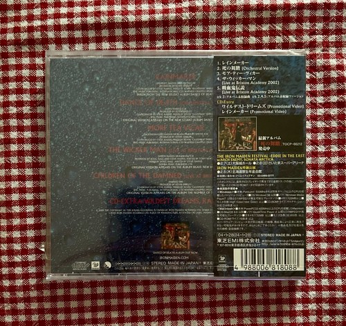 IRON MAIDEN RAINMAKER JAPAN OBI CD SINGLE CDS SPECIAL EDITION NEW SEALED - Picture 2 of 2