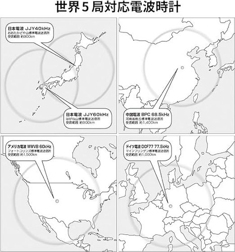 CITIZEN Q&Q Watch Analog Radio Solar Date Urethane Belt MD06 305 Men's Black - Picture 5 of 6