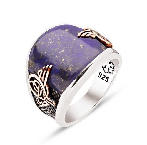 925 Sterling Silber Herrenring, osmanischer Schlepper, Jade Stein - Bild 5 von 5