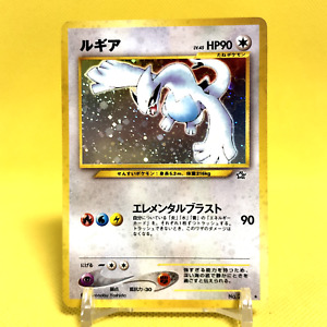 tcg_collection_japan | eBay Stores tcg_collection_japan | eBay Stores
