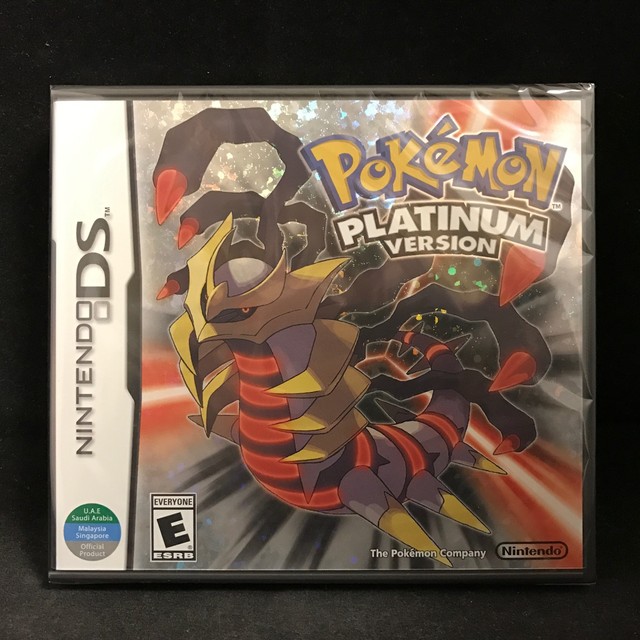 pokemon platinum ds game pokemon platinum ds game