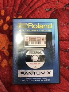 Roland Fantom X6 Dvd Manual Ebay Roland Fantom X6 Dvd Manual Ebay
