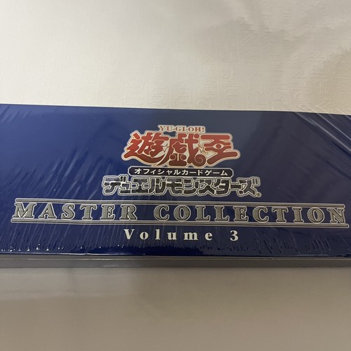 YuGiOh MASTER COLLECTION Vol 3 Binder 9 Pockets8 Booster Packs & 4 Cards 2007 - Picture 8 of 22