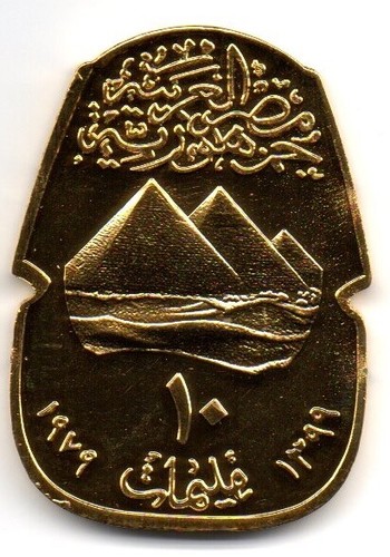 Egipto Faraón Moneda de Oro Medalla Antigua Pirámide Esfinge Antigua Máscara de la Muerte Rey Tuts Reino Unido - Imagen 11 de 12