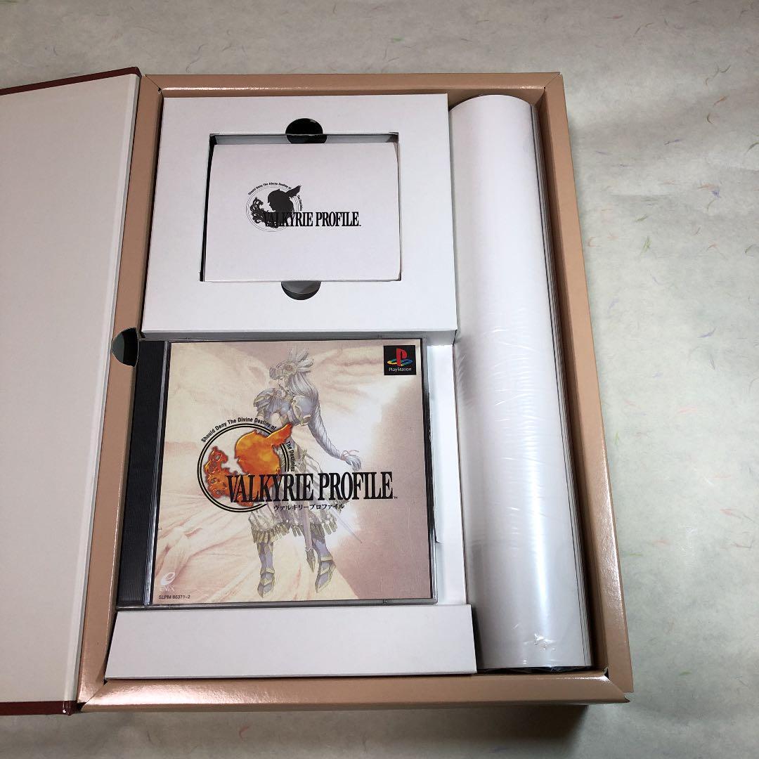 PS1 Valkyrie Profile Limited Box Limited Edition Playstation 1