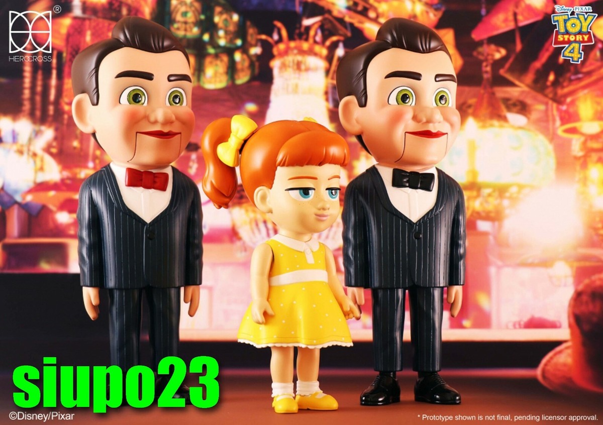トイ・ストーリー - ギャビーギャビー　ベンソン　ヒーロークロス herocross トイストーリー Herocross ~ HVS #028 Toy Story Gabby Gabby & Benson Red