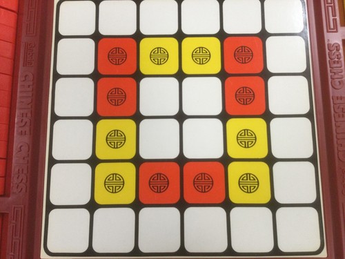 Gabriel Vintage Game Chinese Chess 1981 - Picture 5 of 9