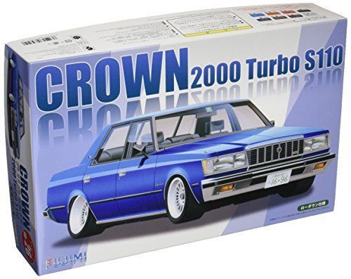 Fujimi ID26 Toyota Crown 2000 Turbo S110 Plastic Model Kit from Japan NEW - Picture 1 of 2