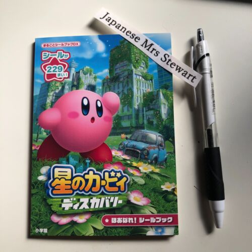 Kirby Discovery Kirby and the Forgotton Land Stickers Book DX 229 Stickers - Picture 2 of 14