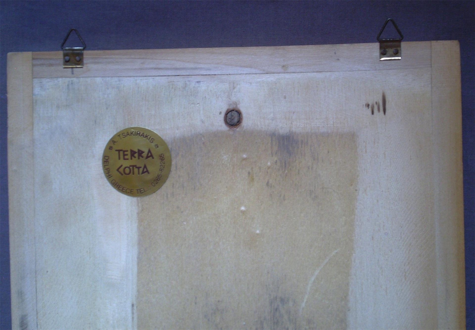 Picture 6 of 9
