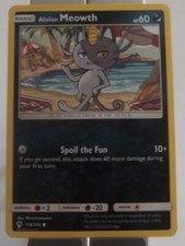 104PK122 - Alolan Diglett - 122/214 - Lost Thunder - Common - NM