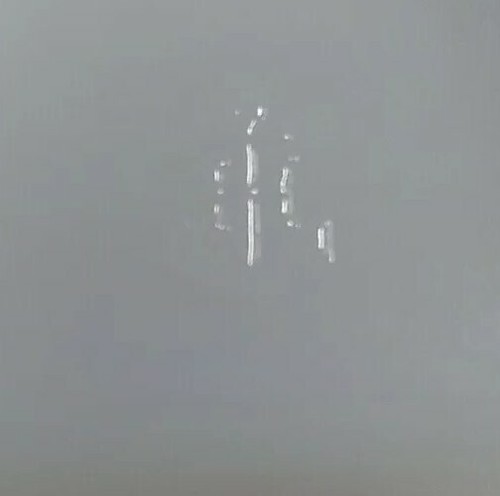 Vintage OPAQUE Milk Glass Pedestal Octagon Fruit Bowl GRAPES And Grape Leaves - Picture 9 of 11