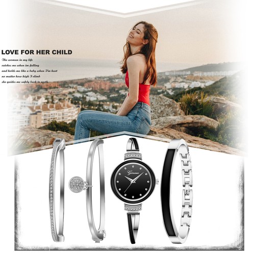 4 Stck. Damen Frauen Strass Quarz Armbanduhr Armreif Armband Set für Geschenk - Bild 13 von 16