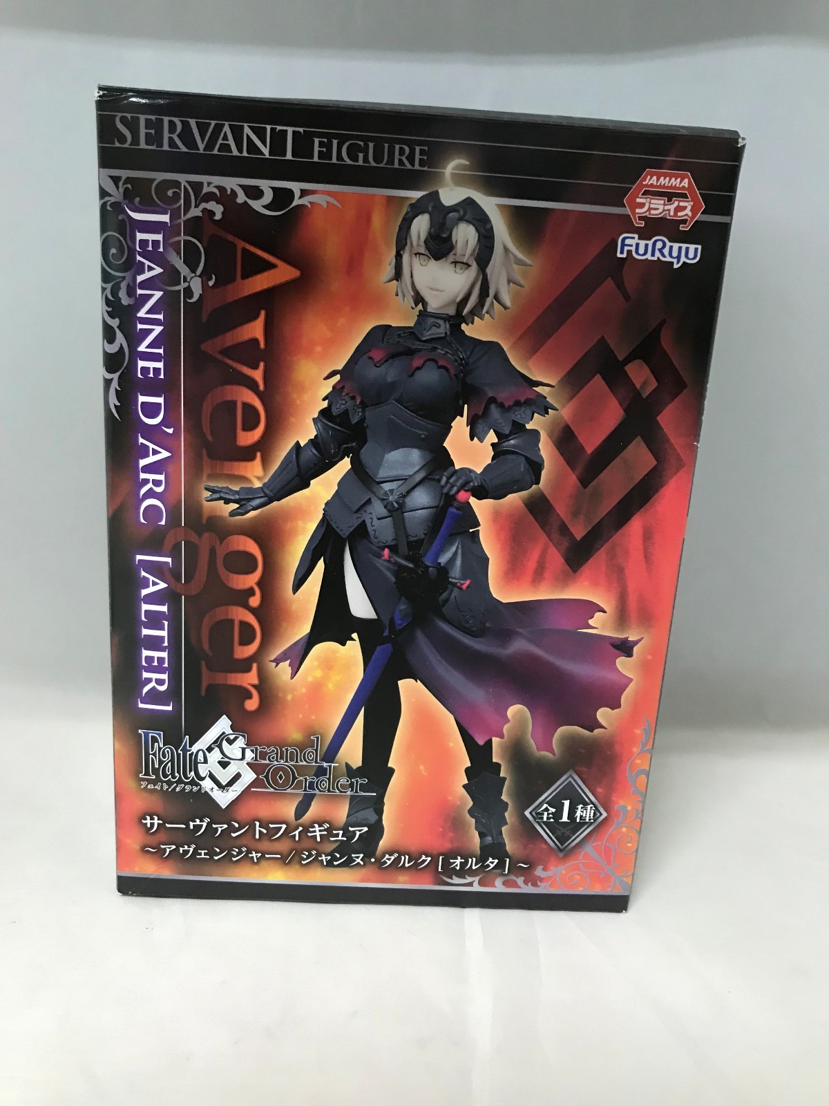 Furyu Fate Grand Order Avenger Jeanne d'Arc Action Figure, 7 Furyu Fate Grand Order Avenger Jeanne d'Arc Action Figure, 7
