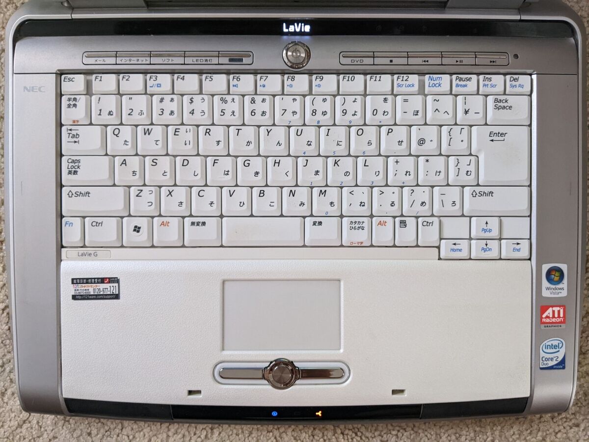 NEC LaVie G PC-GL16ELYA7 Core2DuoT5500 1.66GHz 2GB RAM NEC LaVie G PC-GL16ELYA7 Core2DuoT5500 1.66GHz 2GB RAM