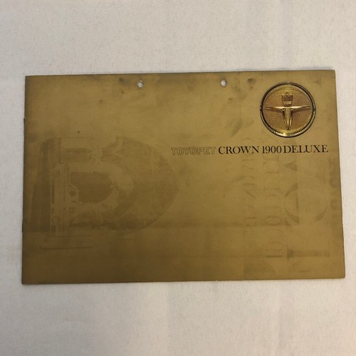 Toyota Toyopet Crown 1900 Deluxe Auto Verkaufsprospekt Katalog Japanisch JDM - Bild 1 von 12