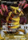 Giratina Ex 053/050 Bw5: Dragon Blast