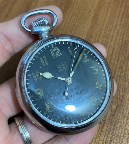 vintage Seikosha Kamikaze Tensoku Pocket Military Pilot Screw Back And Bezel - Picture 6 of 19
