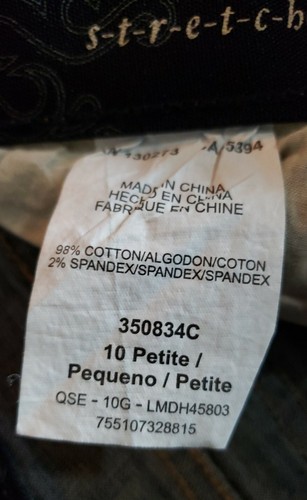 Lee Comfort Waistband Stretch Blue Jeans Womens Size 10 Petite pre-owned - Picture 3 of 12