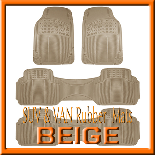 Fits BUICK ENCLAVE ALL WEATHER SEMI CUSTOM BEIGE RUBBER FLOOR MATS / 4 PCS eBay