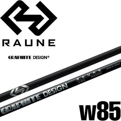 Graphite DESIGN Golf Japan 2023 RAUNE KEIL w85 Graphitschaft 35,5