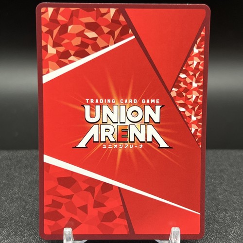 Hoshina Soshiro UA28BT/KJ8-1-070 SR Kaiju No. 8 Union Arena Card - Picture 2 of 2