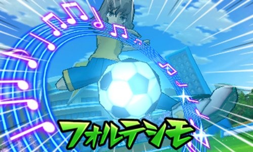 Inazuma Eleven Go Shine (No Bonus) - 3Ds_ - Picture 4 of 8