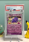 Gengar 094/165 Sv: Scarlet & Violet 151 Reverse Holo